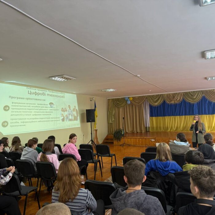 photo_2025-12-11_18-13-52