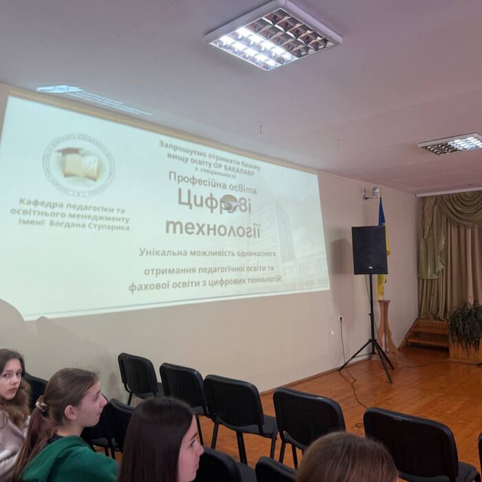 photo_2025-12-11_18-14-04