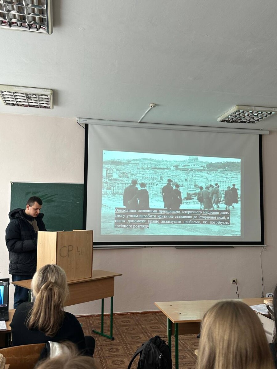 photo_2026-04-02_17-10-55