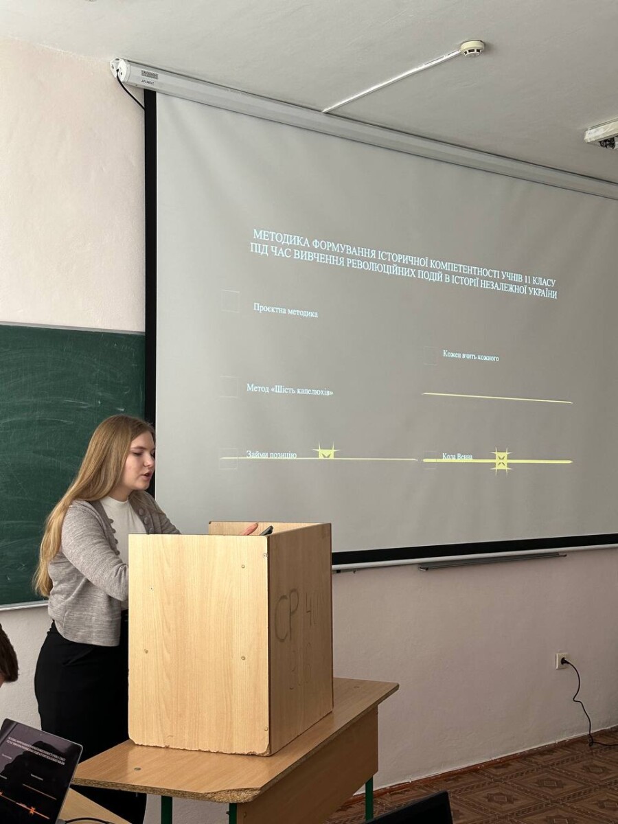 photo_2026-04-02_17-11-08