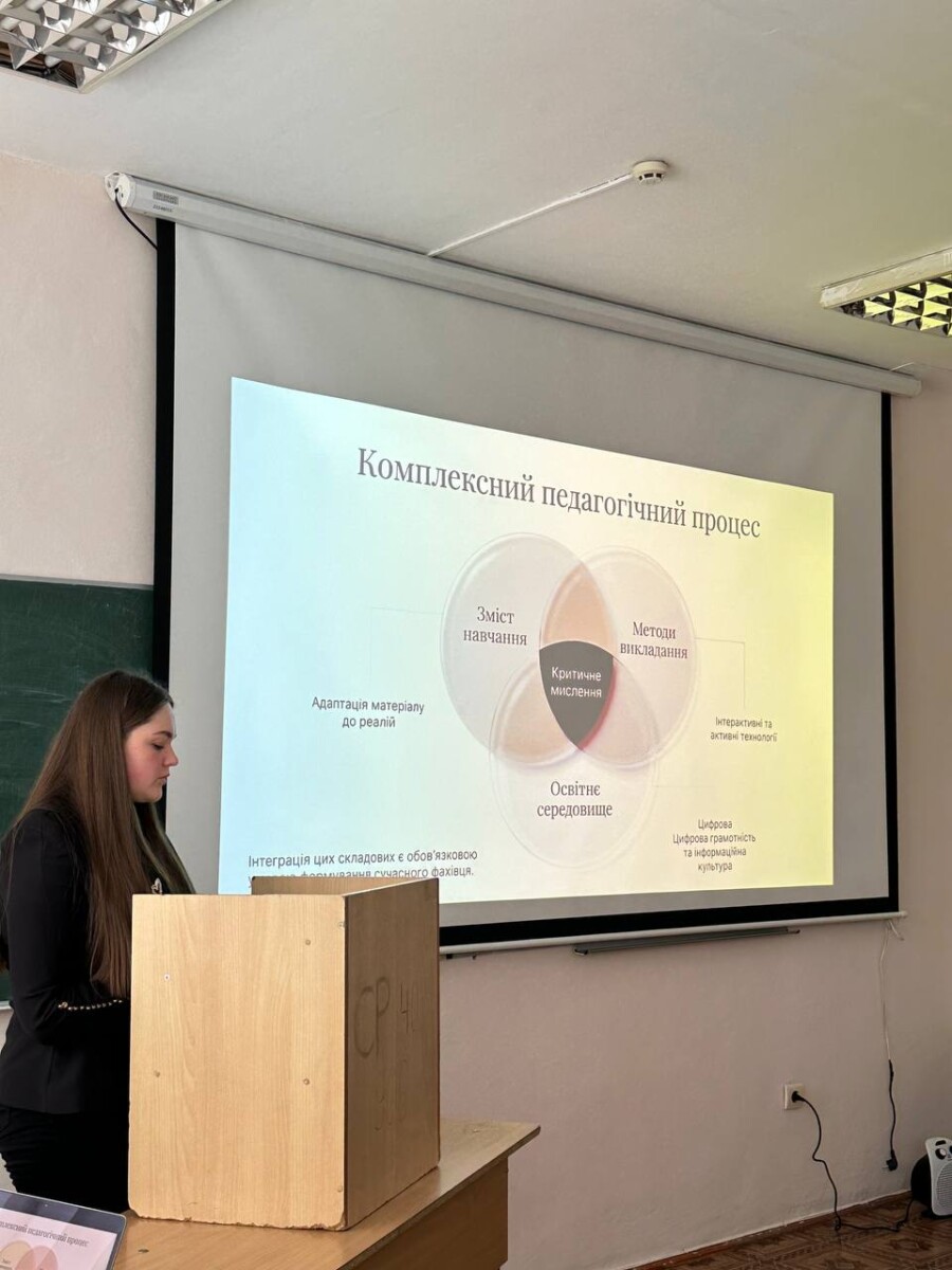 photo_2026-04-02_17-11-21