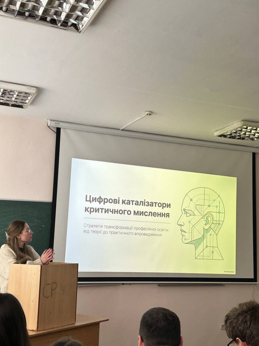 photo_2026-04-02_17-11-23