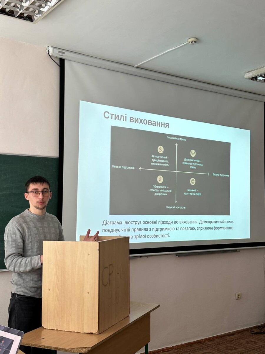 photo_2026-04-02_17-11-31