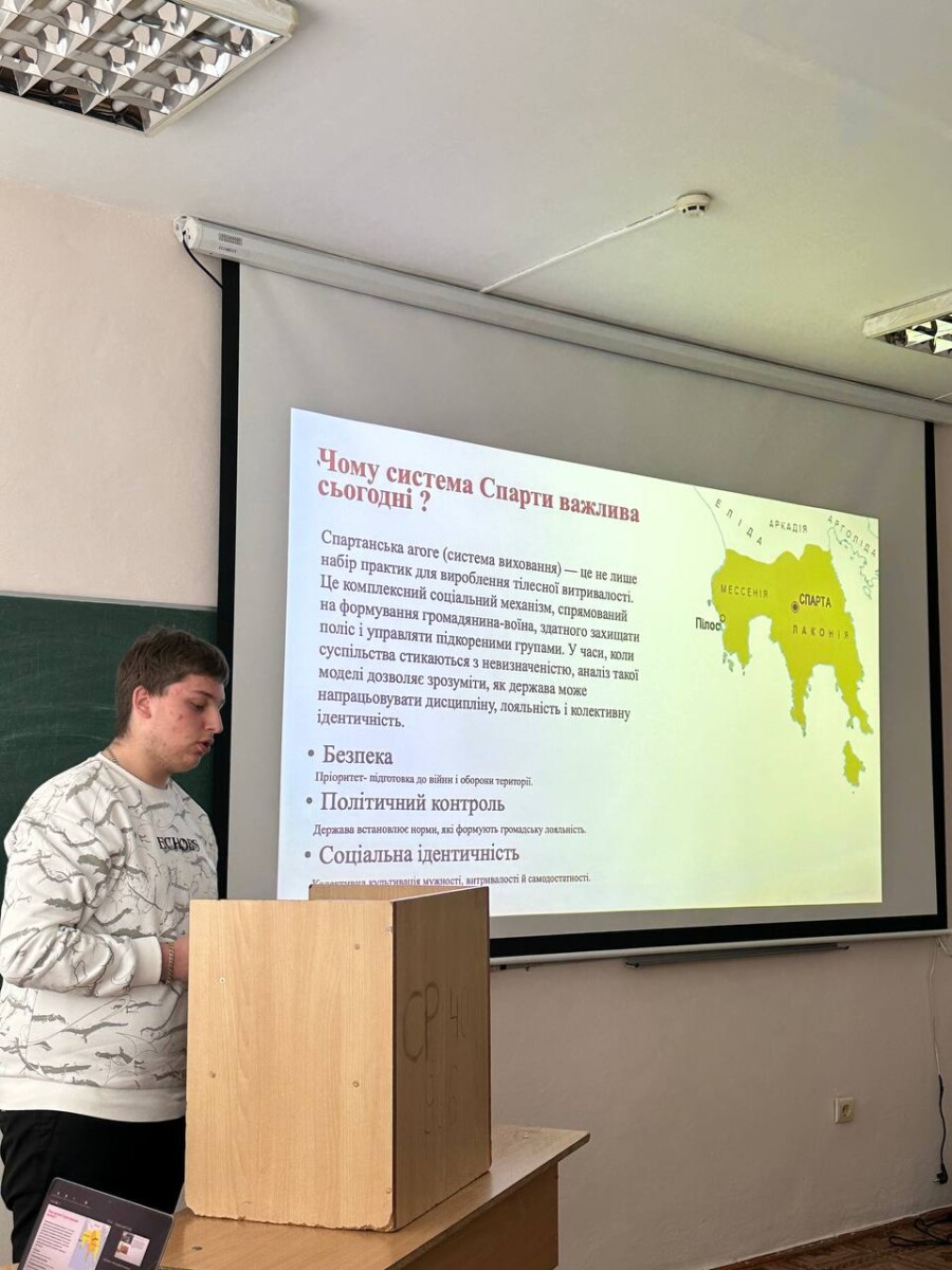 photo_2026-04-02_17-11-37