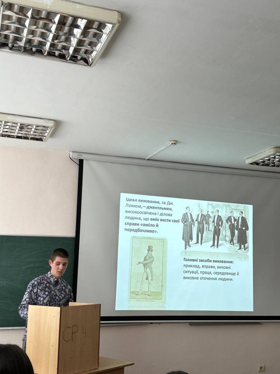 photo_2026-04-02_17-11-44