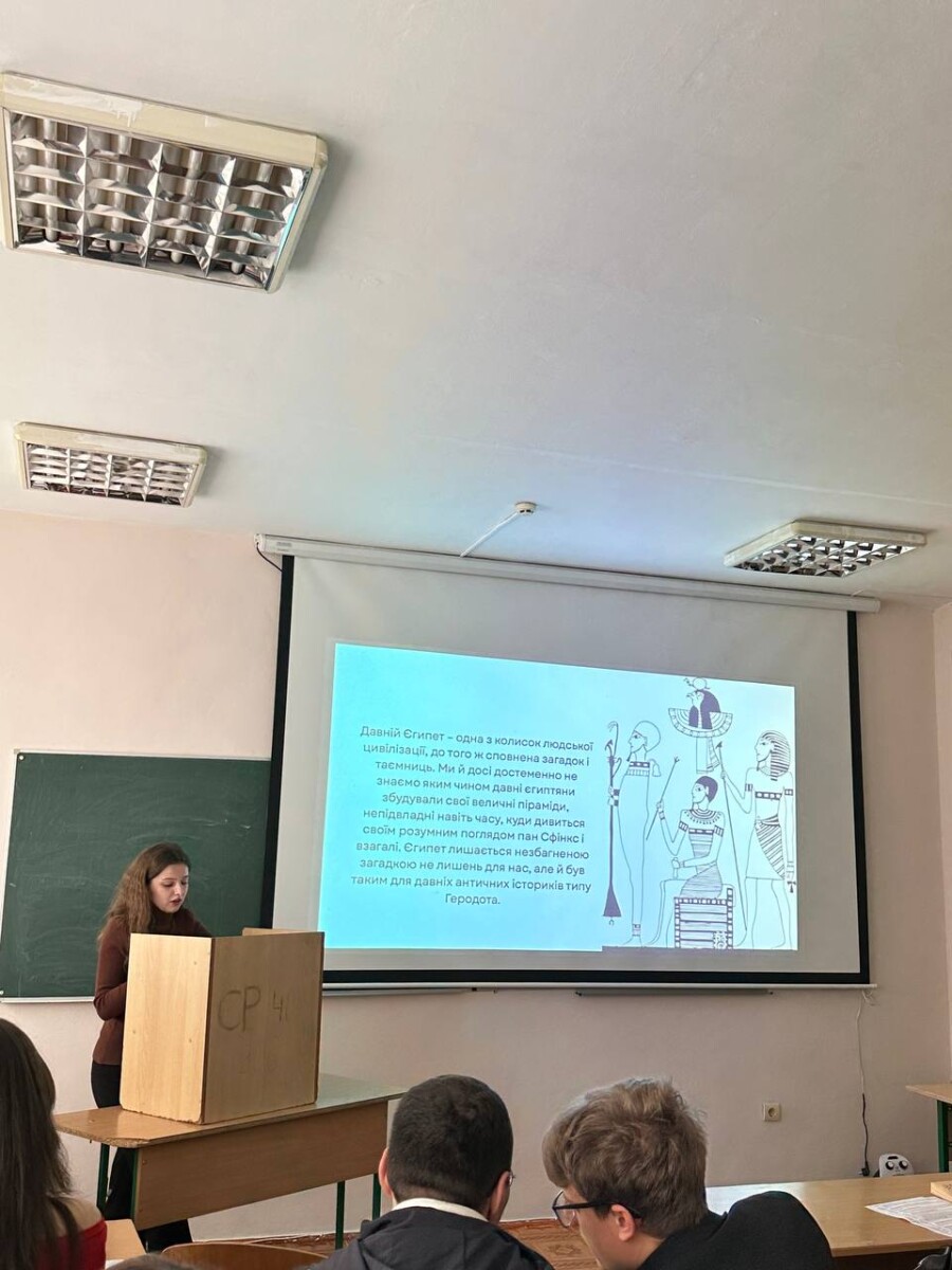 photo_2026-04-02_17-11-49