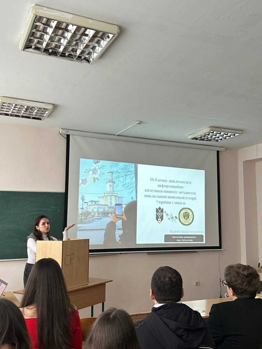 photo_2026-04-02_17-11-51