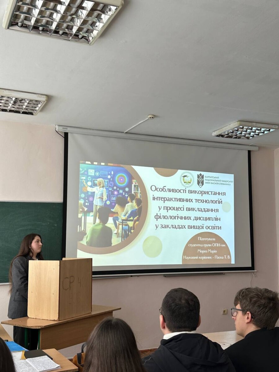 photo_2026-04-02_17-11-53