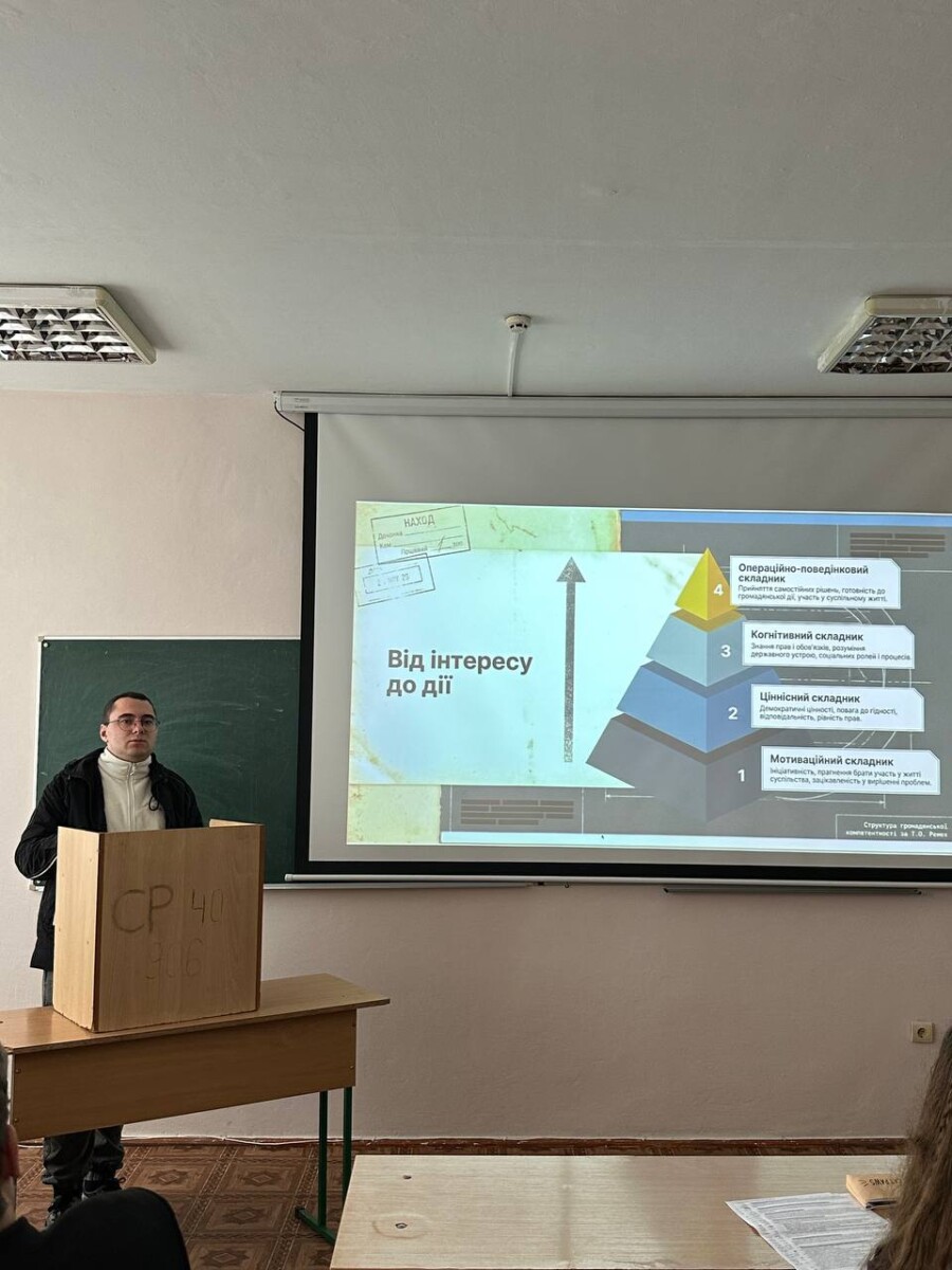 photo_2026-04-02_17-11-56