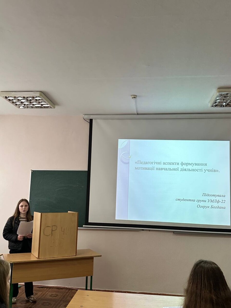 photo_2026-04-02_17-11-57 (2)