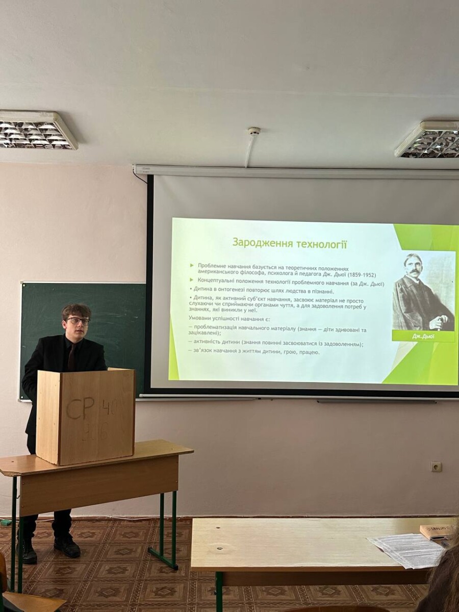 photo_2026-04-02_17-11-57