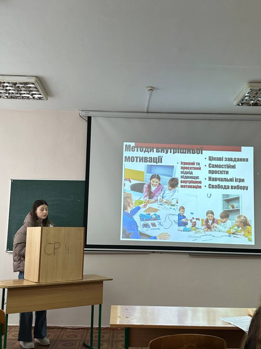 photo_2026-04-02_17-16-32