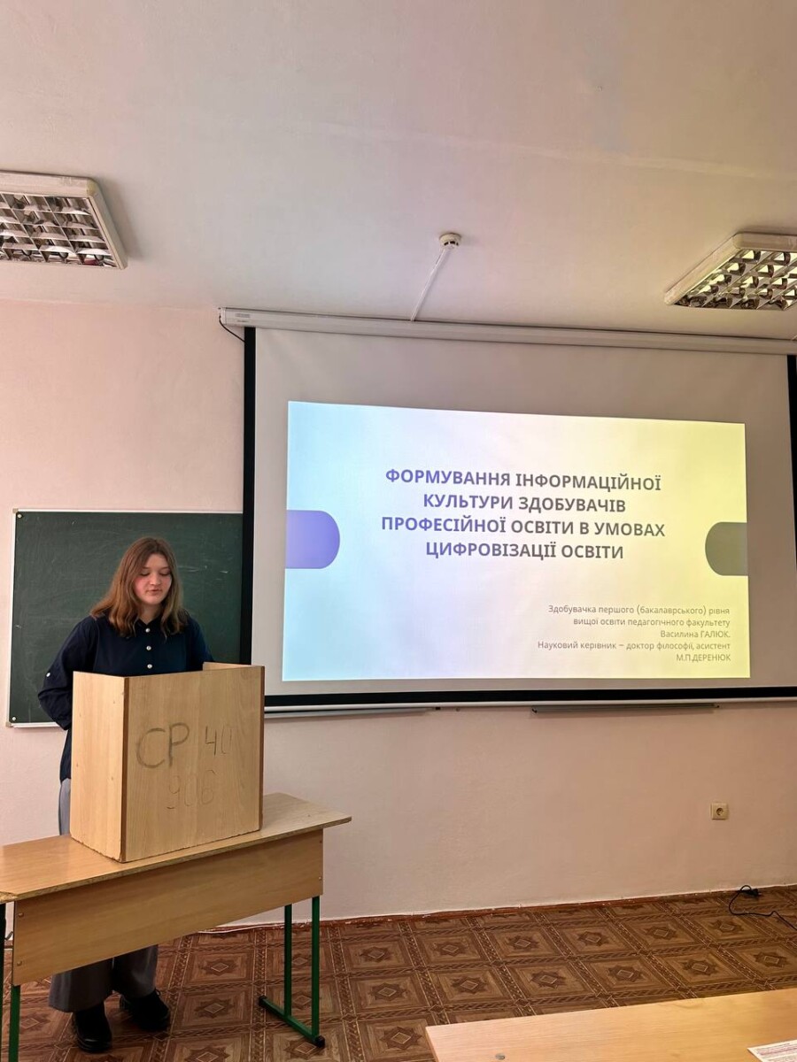 photo_2026-04-02_17-59-16