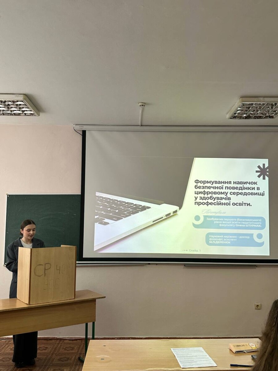 photo_2026-04-02_17-59-18