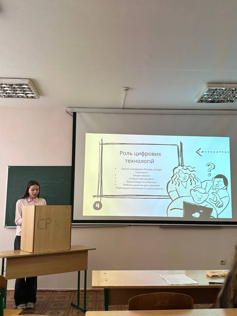 photo_2026-04-02_17-59-19