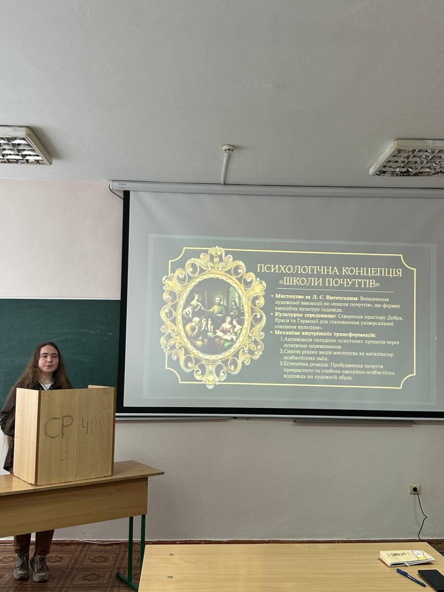 photo_2026-04-02_18-12-22