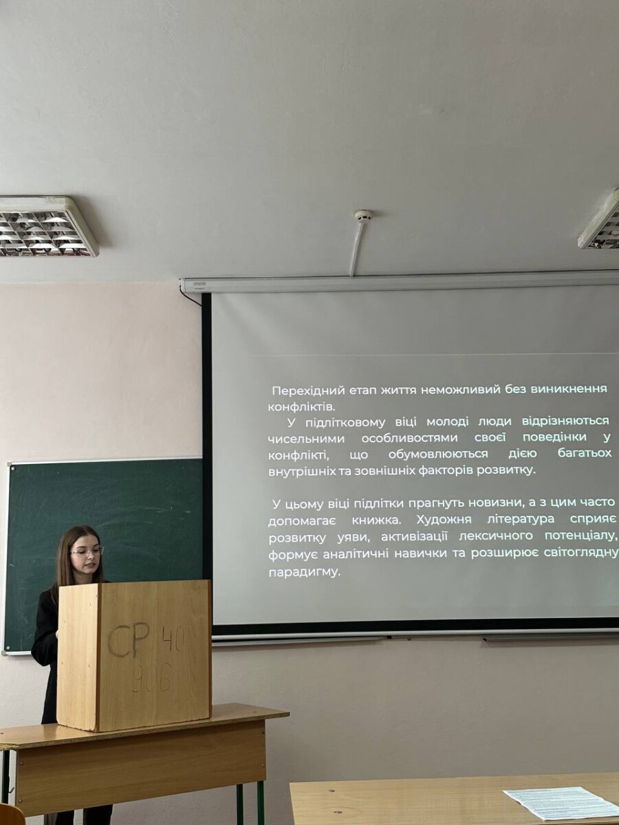 photo_2026-04-02_18-12-24