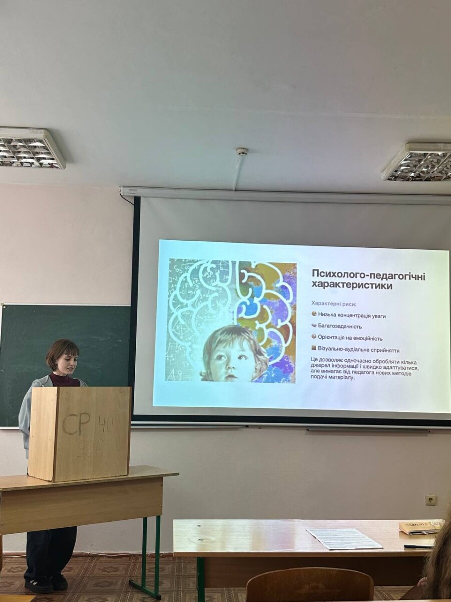 photo_2026-04-02_18-12-27