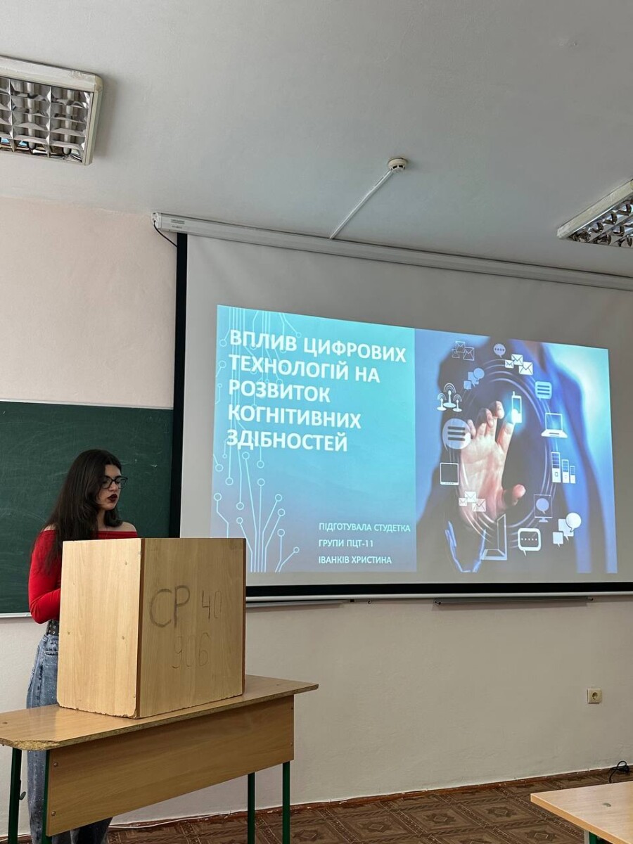 photo_2026-04-02_18-12-29