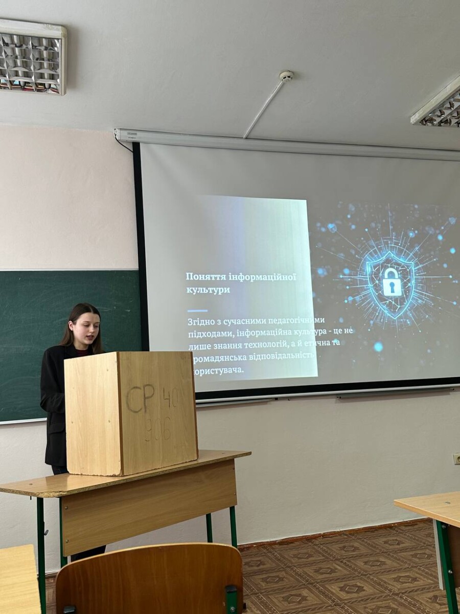 photo_2026-04-02_21-03-46