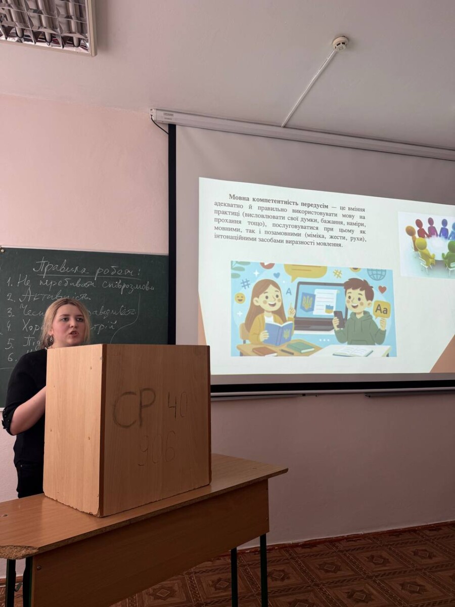 photo_2026-04-04_11-37-01